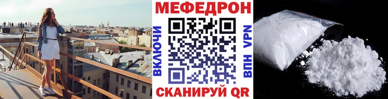 Где можно купить наркотики Питкяранта Cocaine  СОЛЬ  АМФЕТАМИН  Каннабис 