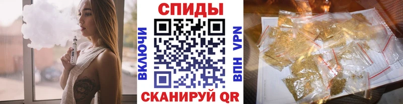 Бутират жидкий экстази  Питкяранта 