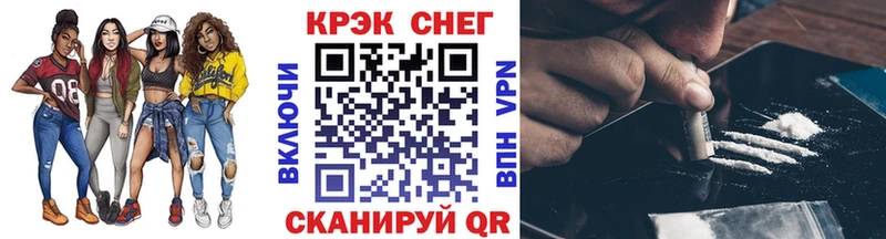 как найти закладки  Питкяранта  Cocaine Боливия 