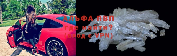 МДПВ Алексин