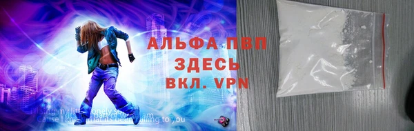ешки Абдулино