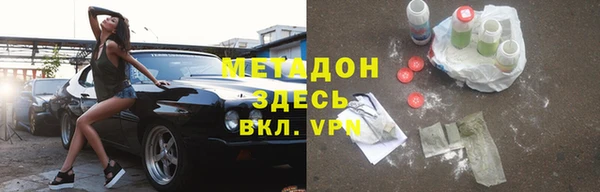 мескалин Алзамай