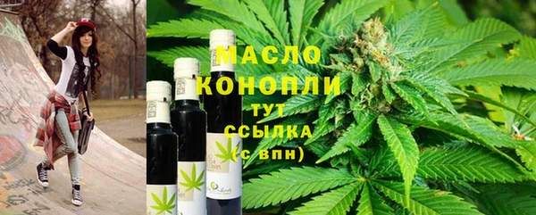 ешки Абдулино