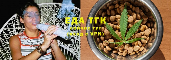 ешки Абдулино