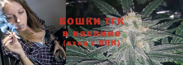 ALPHA-PVP Абинск