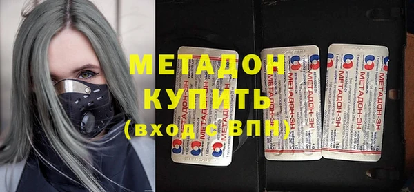 МДПВ Алексин