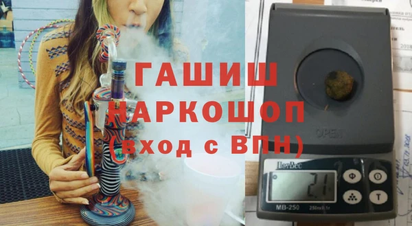 MESCALINE Абаза