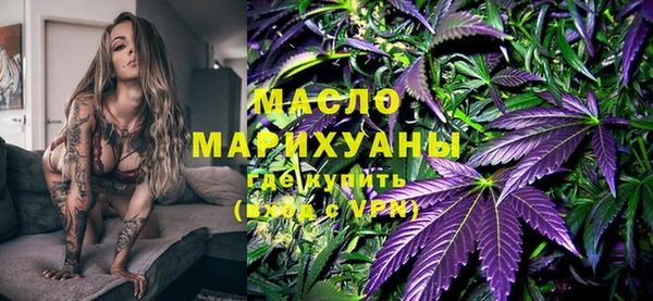 MESCALINE Абаза
