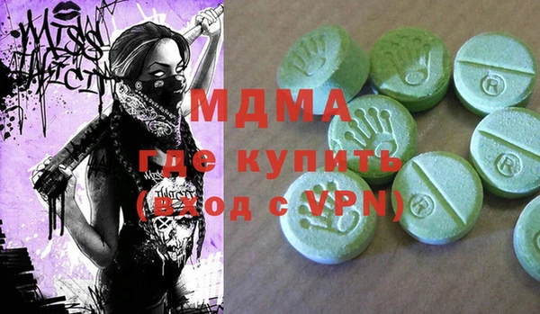 мескалин Алзамай