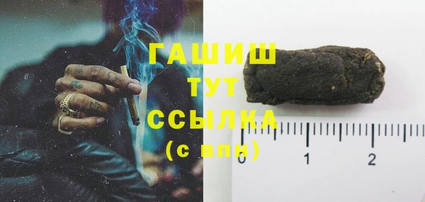 ешки Абдулино
