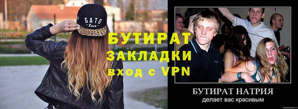 ешки Абдулино