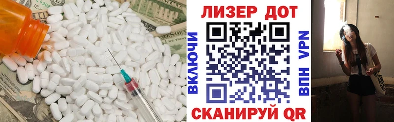сколько стоит  Питкяранта  shop как зайти  LSD-25 экстази ecstasy 