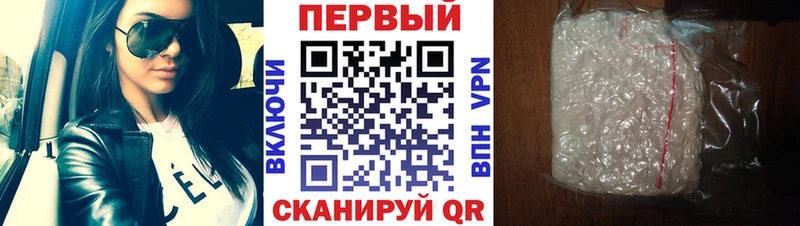 hydra ссылки  Питкяранта  Метамфетамин пудра 
