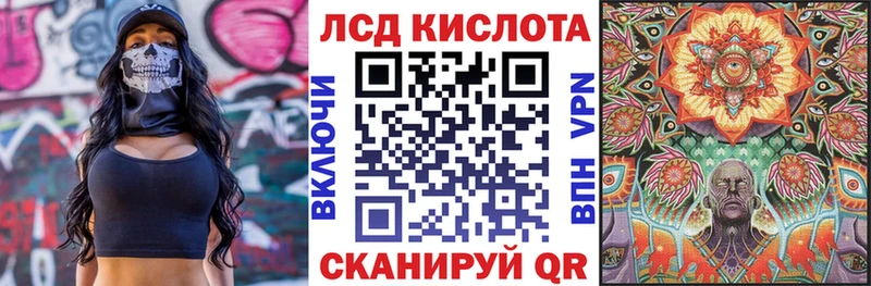 где найти наркотики  Питкяранта  Марки 25I-NBOMe 1,8мг 