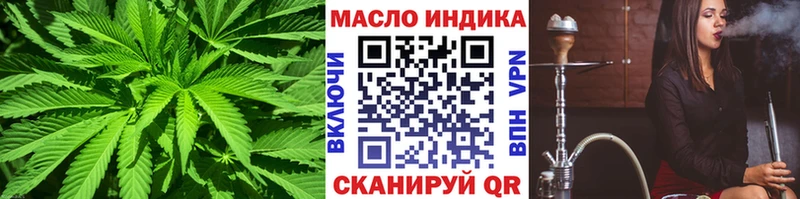 ТГК концентрат  сколько стоит  Питкяранта 