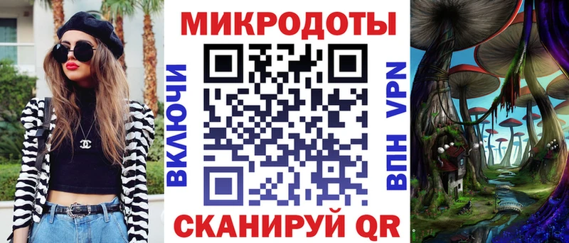 сколько стоит  Питкяранта  Галлюциногенные грибы Magic Shrooms 