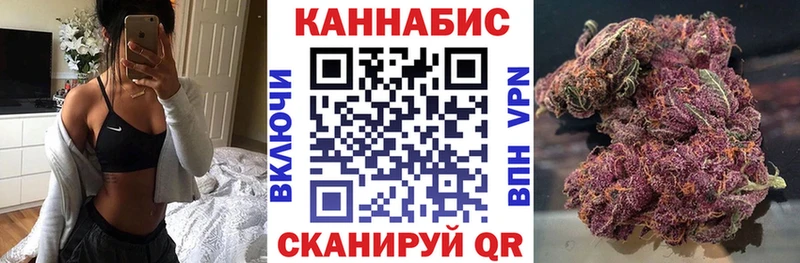 МАРИХУАНА индика Питкяранта